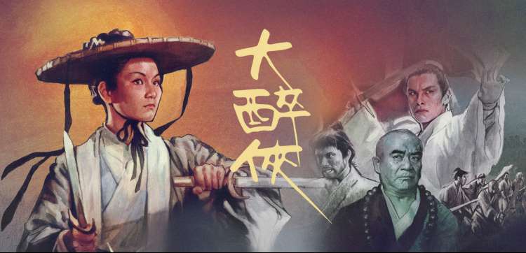 小莉影院动漫番剧铃兰物语