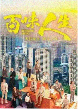 小莉影院悬疑剧无声证词
