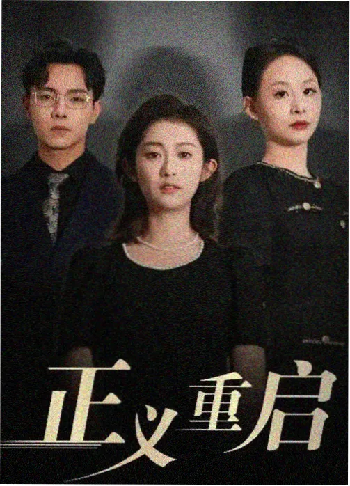 小莉影院美食访谈节目厨房里的哲学家